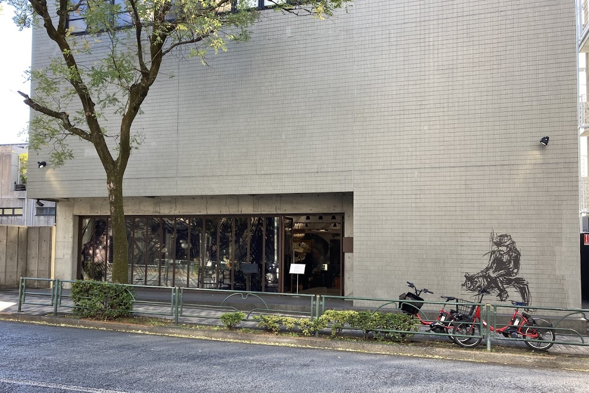 Yohji Yamamoto Aoyama Store