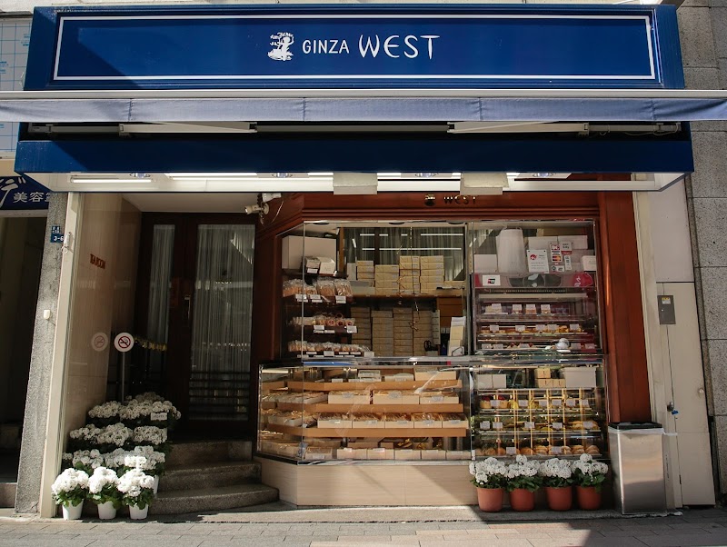 Confectionery Ginza West