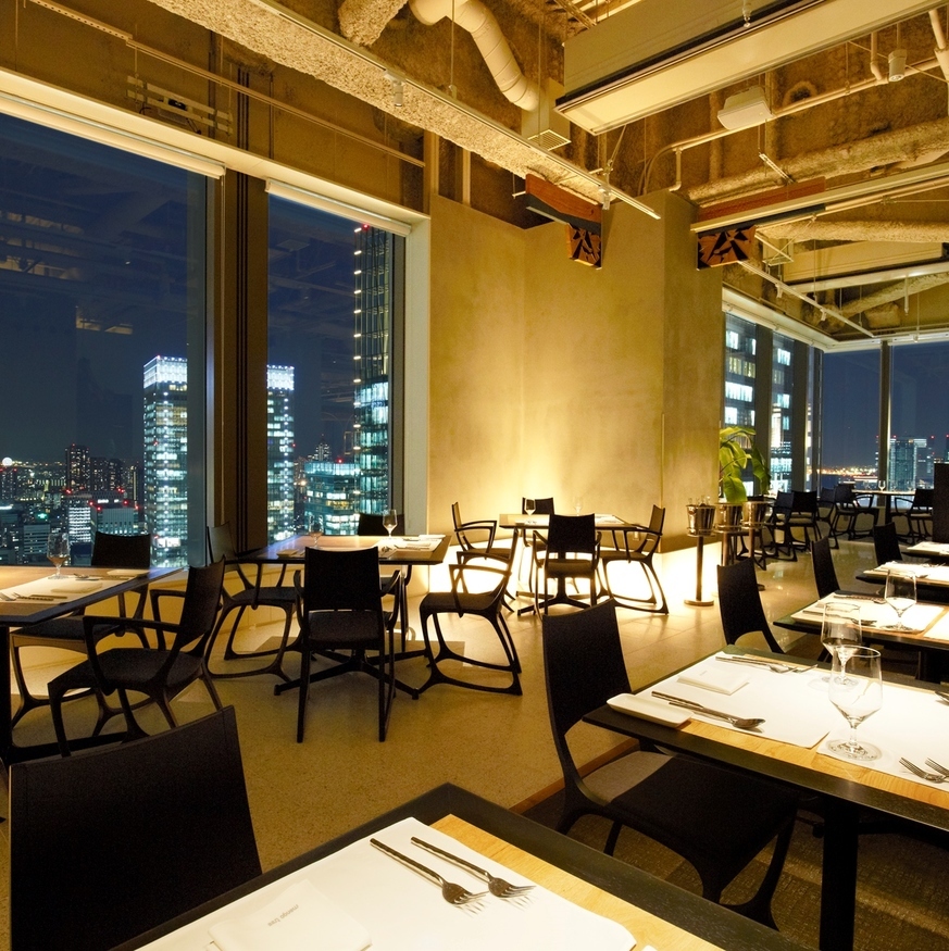 mango tree tokyo