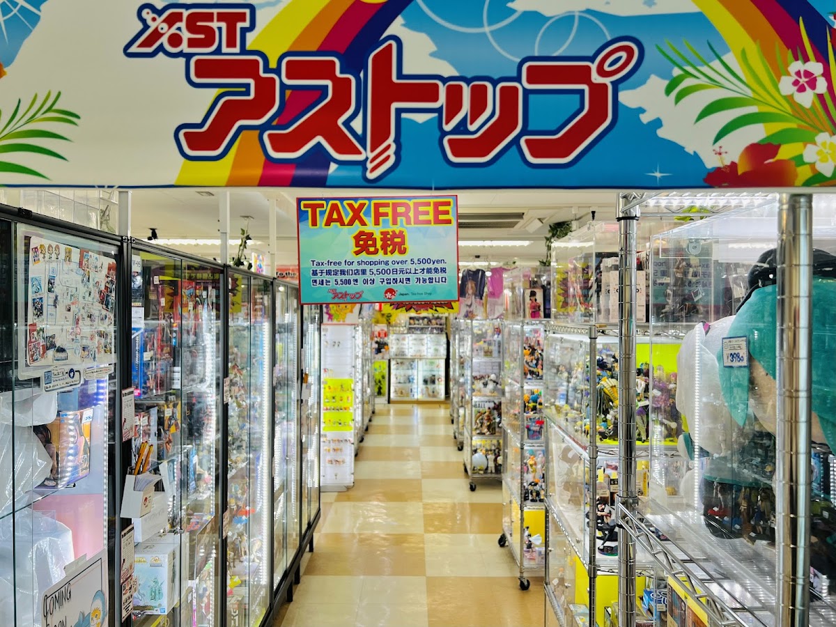 Astop Akiba Culture's Zone shop
