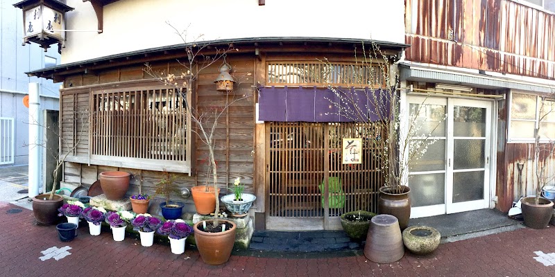 Toshian