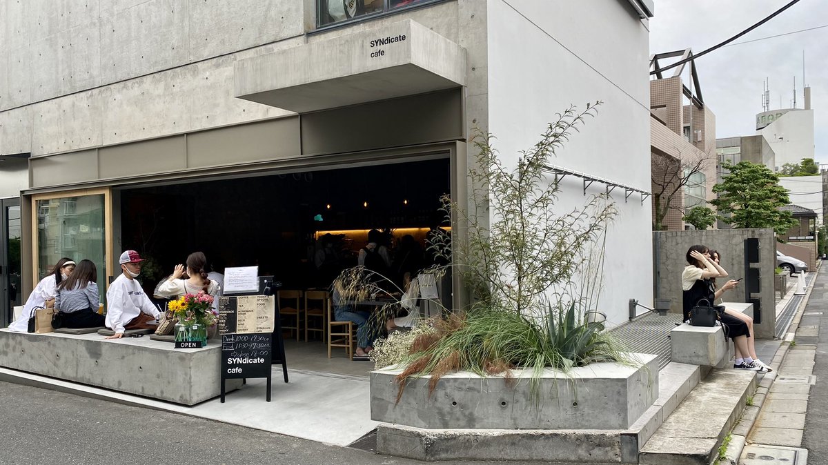 SYNdicate cafe