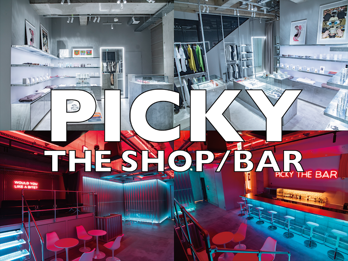 PICKY THE SHOP/BAR