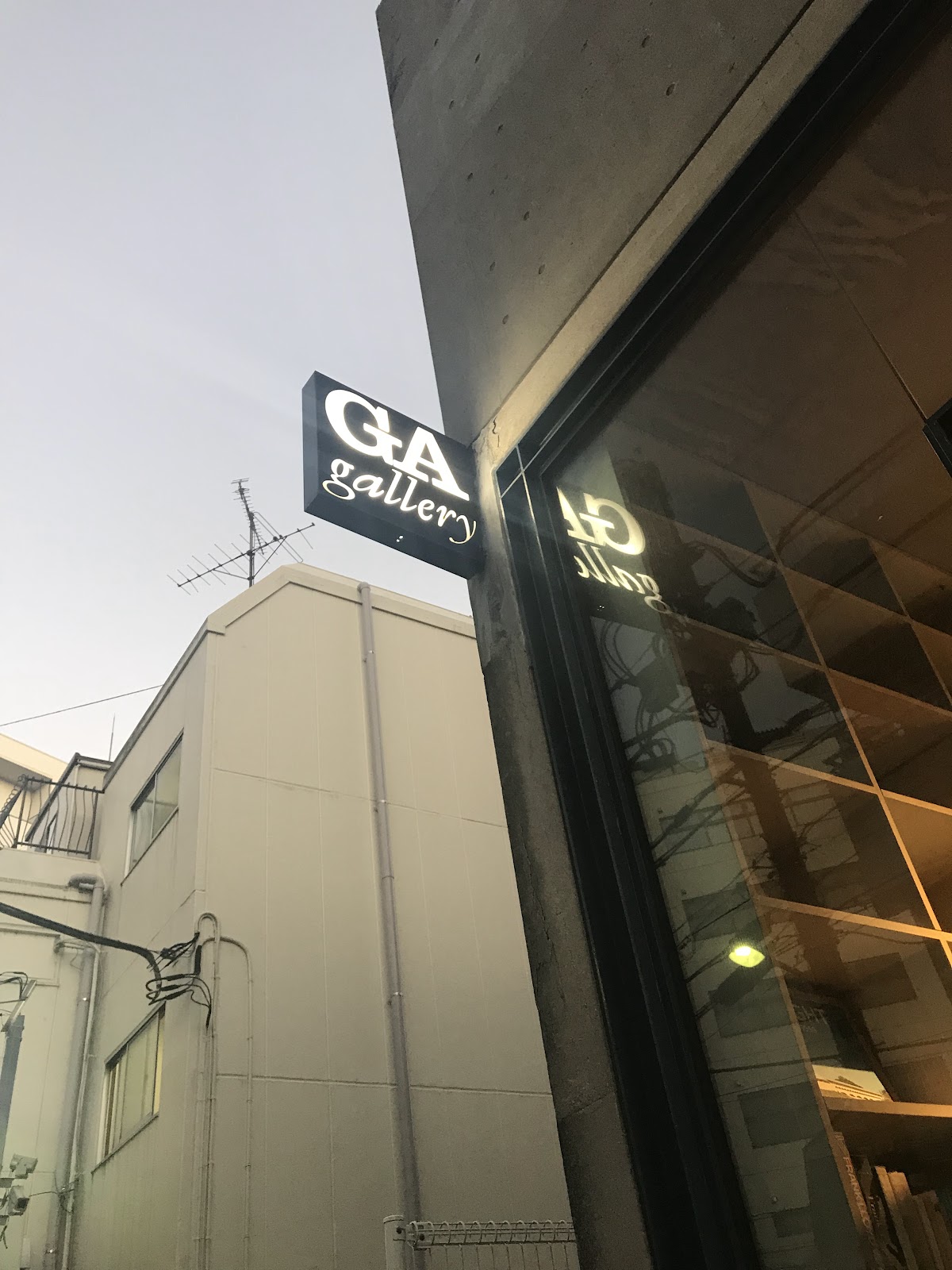 GA Gallery