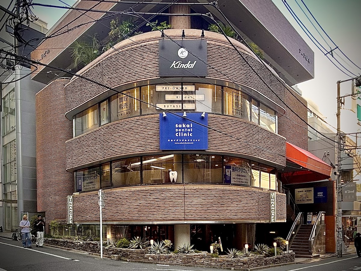kindal shibuya jinnan second hand store