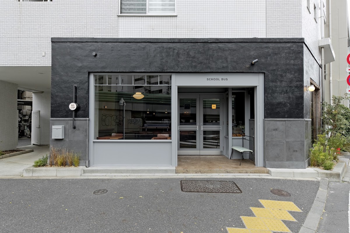 SCHOOL BUS COFFEE STOP NAKAMEGURO