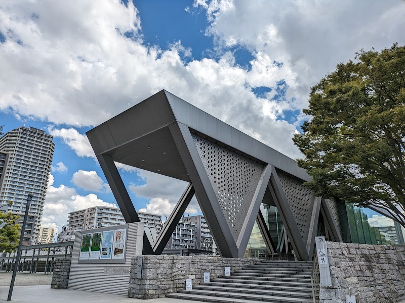 Museum of Contemporary Art Tokyo (MOT)