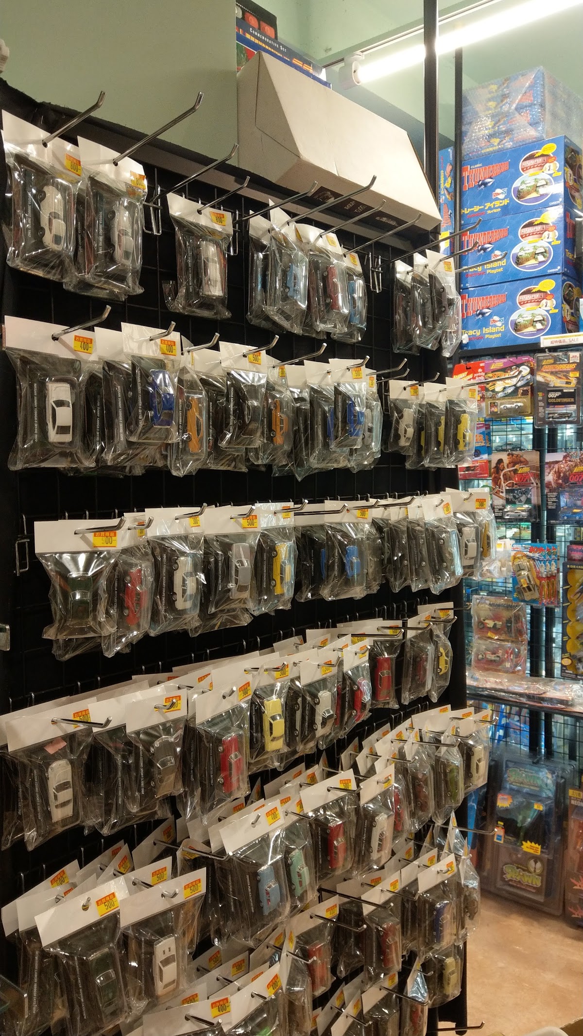 Shu-stock Minicar Shop