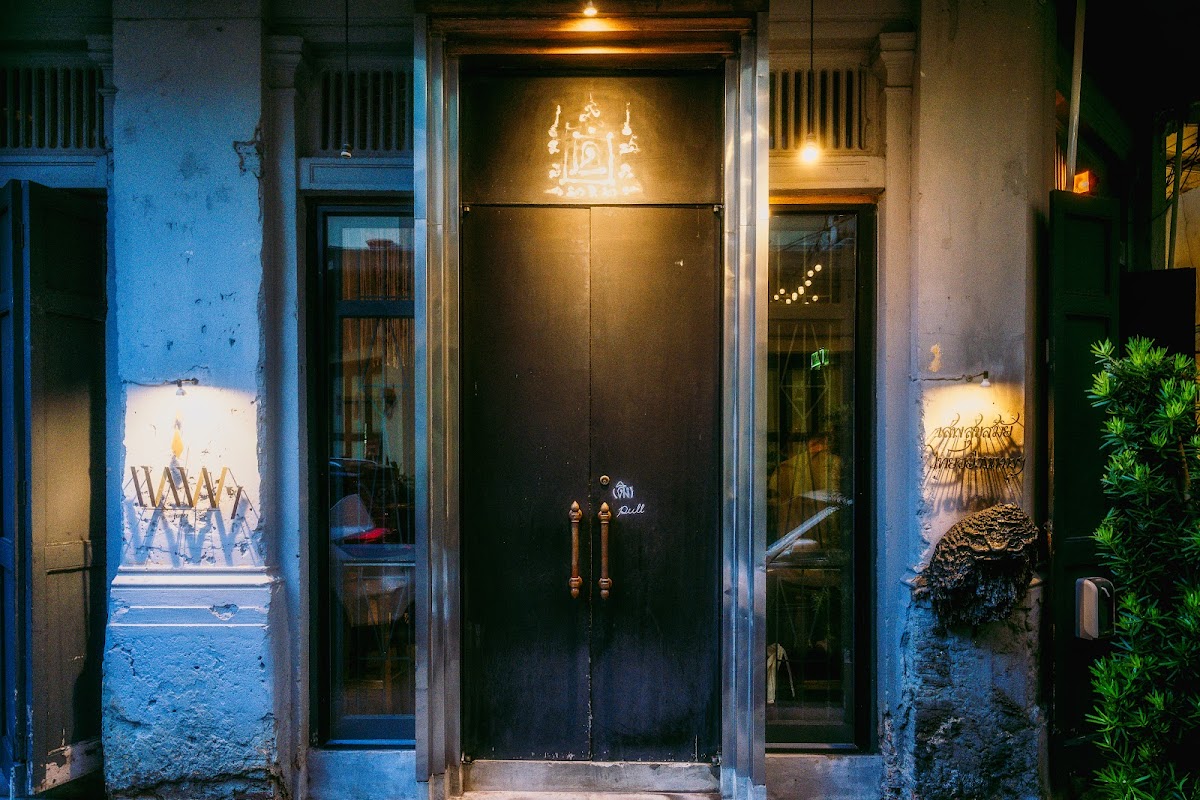 TEP BAR - Cultural Bar of Thailand