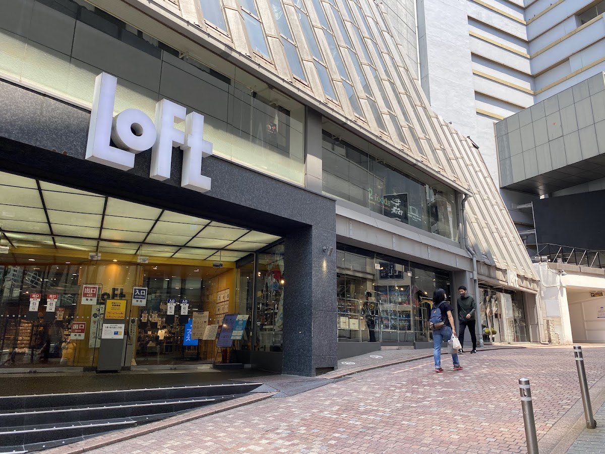 Shibuya Loft