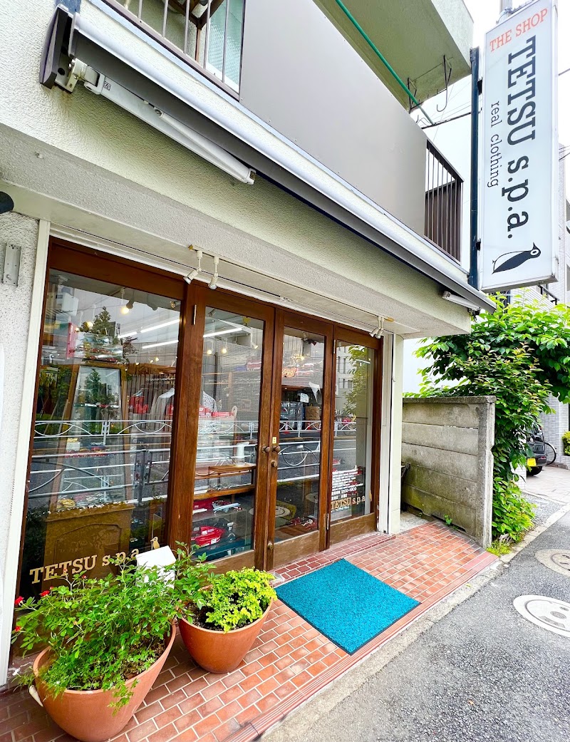 The Shop TETSU s.p.a.（TETSUYA KANDA）