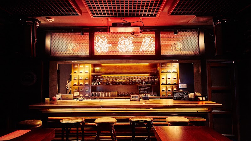 Debris Music Bar / P.B. Restaurant
