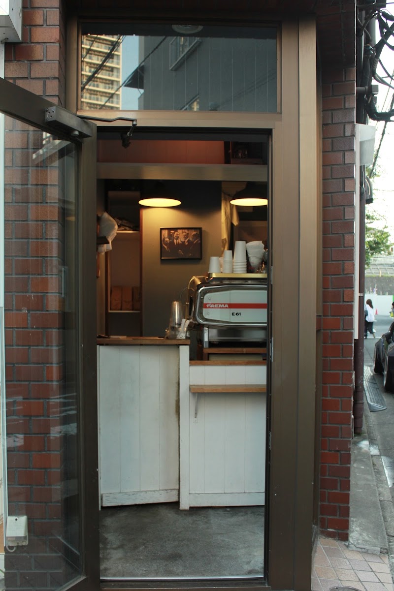 LONFINCH COFFEE STAND