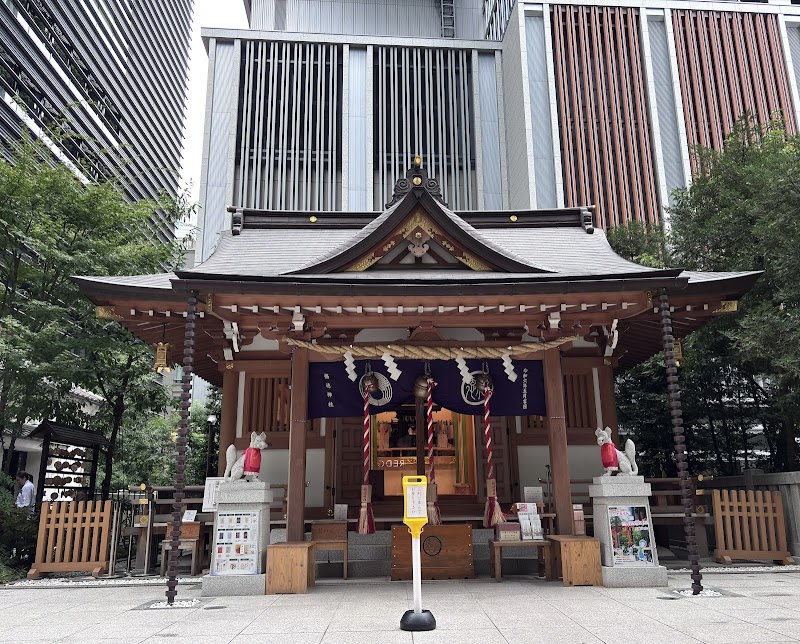 Fukutoku Shrine