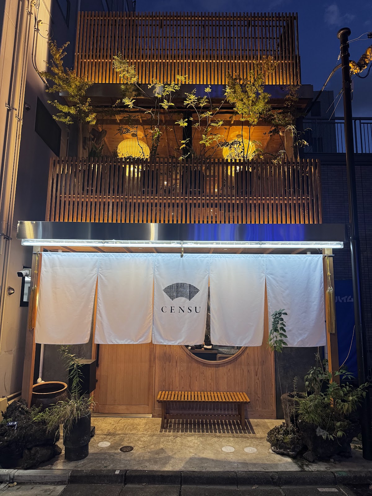 CENSU TOKYO