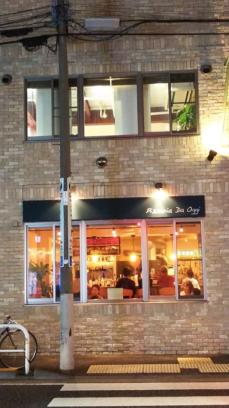 Pizzeria Da Oggi